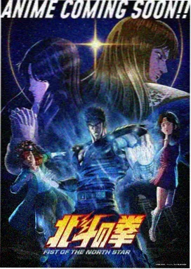 环线重看术语词条示意图