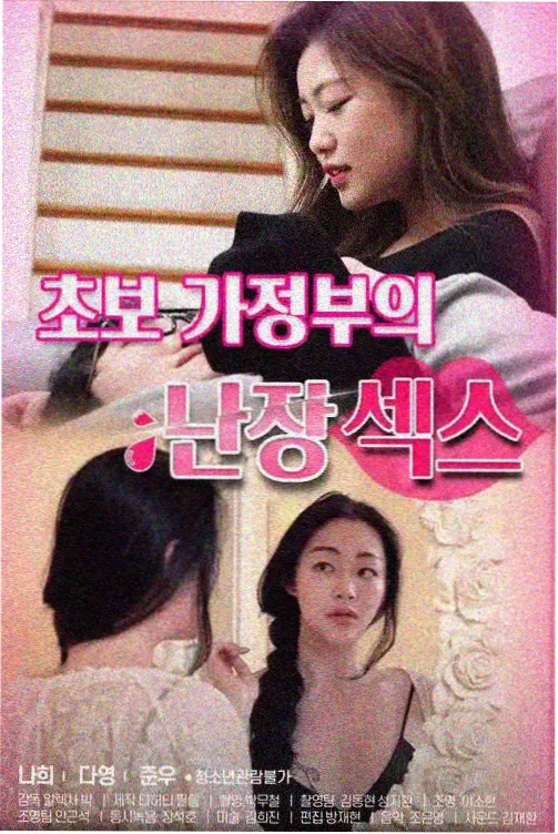 检索表筛选功能资讯配图