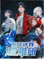 推荐榜单米白时刻缩略图
